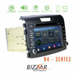 Bizzar Honda CR-V 2012-2017 Android 10.0 4core Navigation Multimedia - Image 3