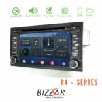 Bizzar Seat Leon/Ibiza Android 10 8core Navigation Multimedia - Image 2