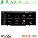 Bizzar OEM Audi A1 (8X) 2010-2018 με MMI3G Android13 (8+128GB) Navigation Multimedia 10.25″ HD Anti-reflection