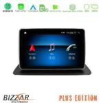 Bizzar OEM Mercedes Android 13 (8+128GB) 8core Mercedes ML/SLK NTG4.5 Navigation Multimedia station 9"