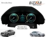 Mercedes E Class W212 2011-2014 Digital LCD Instrument Cluster 12.3" με HD οθόνη 1920*720
