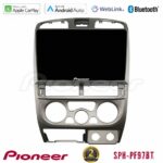 Pioneer SPH-PF97BT Series    Isuzu D-Max 2004-2006 Multimedia Station 9" (Tablet Style) Με Carplay & Android Auto