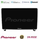 Pioneer SPH-PF97BT Series    Peugeot 407 Multimedia Station 9" (Tablet Style) Με Carplay & Android Auto