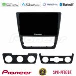 Pioneer SPH-PF97BT Series    Skoda Yeti 2009-> Multimedia Station 9" (Tablet Style) Με Carplay & Android Auto