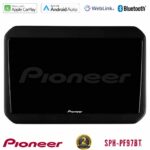 Pioneer SPH-PF97BT Series    Suzuki Ignis Multimedia Station 9" (Tablet Style) Με Carplay & Android Auto