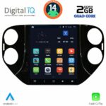 DIGITAL IQ BXC 3989_CPAA TESLA STYLE for VW TIGUAN mod. 2010-2013