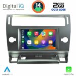 DIGITAL IQ MSF 340_CPA (7” DECK) MULTIMEDIA SYSTEM for CITROEN C4 mod. 2004-2010 - Image 2