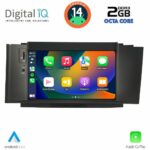 DIGITAL IQ MSF 341_CPA (7” DECK) MULTIMEDIA SYSTEM for CITROEN C4 mod. 2011-2018 - Image 2