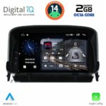DIGITAL IQ MSF 360_CPA (7” DECK) MULTIMEDIA SYSTEM for OPEL MOKKA mod. 2012-2015