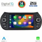 DIGITAL IQ MSF 392_CPA (7” DECK) MULTIMEDIA SYSTEM for CITROEN – FIAT – PEUGEOT mod. 2008-2018 - Image 2