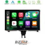 Bizzar Audi A6 2016-2018 (με Εργ.οθόνη 8,4") Android13 8Core (4+64GB) Navigation Multimedia 8,4″ HD OEM Style - Image 2