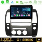 Bizzar G+ Series Nissan Navara / Pathfinder 2006-2012 (με εργ.οθόνη) 8core Android12 6+128GB Navigation Multimedia Tablet 9"