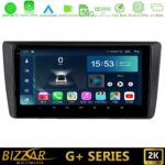 Bizzar G+ Series Skoda Octavia 2004-2012 8core Android12 6+128GB Navigation Multimedia Tablet 9"