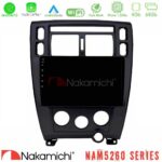 Nakamichi NAM5260 Series Hyundai Tucson 2006 – 2013 4Core Android12 4+64GB Navigation Multimedia Tablet 9" Με Carplay & Android Auto Με Carplay & Android Auto
