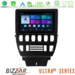 Bizzar Ultra Series Lada Niva 1993-2018 8core Android13 8+128GB Navigation Multimedia Tablet 9"