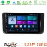 Bizzar Ultra Series Skoda Kamiq 2019-2022 8core Android13 8+128GB Navigation Multimedia Tablet 9"