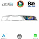 DIGITAL IQ TPK 16919_CPA (8.8inc) MULTIMEDIA SYSTEM for AUDI A4 mod. 2012-2016 - Image 2