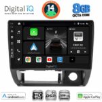 DIGITAL IQ BXF 7677_CPAA (9inc) MULTIMEDIA TABLET for SUZUKI JIMNY mod. 1998-2005