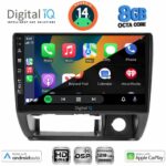 DIGITAL IQ BXF 7677_CPAA (9inc) MULTIMEDIA TABLET for SUZUKI JIMNY mod. 1998-2005 - Image 2