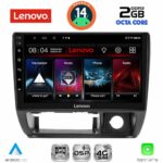 LENOVO LVF 5677_CPA (9inc) MULTIMEDIA TABLET for SUZUKI JIMNY mod. 1998-2005