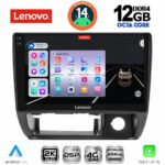 LENOVO SSZ 12677_CPA (9inc) MULTIMEDIA TABLET for SUZUKI JIMNY mod. 1998-2005