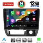 LENOVO SSZ 12677_CPA (9inc) MULTIMEDIA TABLET for SUZUKI JIMNY mod. 1998-2005 - Image 2