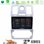 Cadence Z2 Series 8Core Android14 4+64GB  Chrysler 300C Navigation Multimedia Tablet 9" Με Carplay & Android Auto