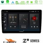 Cadence Z2 Series 8Core Android14 4+64GB  Peugeot Partner / Citroën Berlingo 2008-2018 Navigation Multimedia Tablet 9" Με Carplay & Android Auto