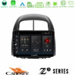 Cadence Z2 Series 8Core Android14 4+64GB  Daihatsu Sirion/Subaru Justy Navigation Multimedia Tablet 10" Με Carplay & Android Auto