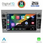 DIGITAL IQ BLF 319GR_CPA (7" DECK) MULTIMEDIA SYSTEM for OPEL ALL mod. 2004-2014 (GREY) - Image 2
