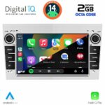 DIGITAL IQ BLF 319SL_CPA (7" DECK) MULTIMEDIA SYSTEM for OPEL ALL mod. 2004-2014 (SILVER) - Image 2