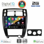 DIGITAL IQ BXC 3241BL_CPAA (10inc) MULTIMEDIA TABLET for HYUNDAI TUCSON mod. 2004-2010 (BLACK) - Image 2