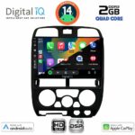 DIGITAL IQ BXC 3253BL_CPAA (9inc) MULTIMEDIA TABLET for ISUZU D-MAX mod. 2002-2008 (BLACK) - Image 2