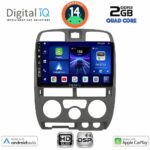 DIGITAL IQ BXC 3253GR_CPAA (9inc) MULTIMEDIA TABLET for ISUZU D-MAX mod. 2002-2008 (GREY)