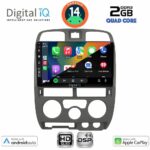 DIGITAL IQ BXC 3253GR_CPAA (9inc) MULTIMEDIA TABLET for ISUZU D-MAX mod. 2002-2008 (GREY) - Image 2