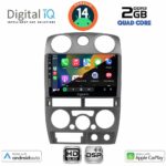 DIGITAL IQ BXC 3254GR_CPAA (9inc) MULTIMEDIA TABLET for ISUZU D-MAX mod. 2008-2012 (GREY) - Image 2