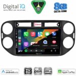 DIGITAL IQ BXF 18760BL_CPAA (9inc) MULTIMEDIA TABLET for VW TIGUAN mod. 2011-2016 (BLACK) - Image 2