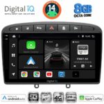 DIGITAL IQ BXK 20513BL_CPAA (9inc) MULTIMEDIA TABLET for PEUGEOT 308 mod.2007-2012 - RCZ mod.2009-2015 (BLACK)