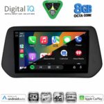 DIGITAL IQ BXK 20690_CPAA (9inc) MULTIMEDIA TABLET for SUZUKI SΧ4 S-CROSS mod. 2021> - Image 2