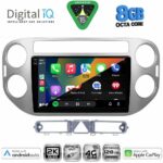 DIGITAL IQ BXK 20759GR_CPAA (9inc) MULTIMEDIA TABLET for VW TIGUAN mod. 2004-2011 (GREY) - Image 2