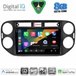 DIGITAL IQ BXK 20760BL_CPAA (9inc) MULTIMEDIA TABLET for VW TIGUAN mod. 2011-2016 (BLACK) - Image 2