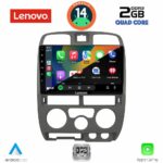 LENOVO LVD 2253GR_CPA (9inc) MULTIMEDIA TABLET for ISUZU D-MAX mod. 2002-2008 (GREY) - Image 2