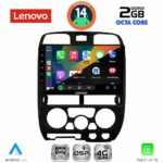LENOVO LVF 5253BL_CPA (9inc) MULTIMEDIA TABLET for ISUZU D-MAX mod. 2002-2008 (BLACK) - Image 2