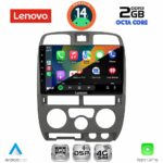 LENOVO LVF 5253GR_CPA (9inc) MULTIMEDIA TABLET for ISUZU D-MAX mod. 2002-2008 (GREY) - Image 2