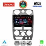 LENOVO LVF 5254GR_CPA (9inc) MULTIMEDIA TABLET for ISUZU D-MAX mod. 2008-2012 (GREY)