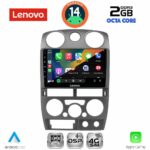 LENOVO LVF 5254GR_CPA (9inc) MULTIMEDIA TABLET for ISUZU D-MAX mod. 2008-2012 (GREY) - Image 2