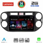 LENOVO LVF 5760BL_CPA (9inc) MULTIMEDIA TABLET for VW TIGUAN mod. 2011-2016 (BLACK)