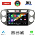 LENOVO LVF 5760GR_CPA (9inc) MULTIMEDIA TABLET for VW TIGUAN mod. 2011-2016 (GREY) - Image 2