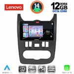 LENOVO SSZ 12101BL_CPA (9inc) MULTIMEDIA TABLET for DACIA DUSTER – LOGAN – SANDERO mod. 2006-2012 (BLACK)