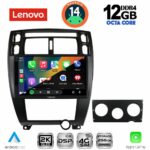 LENOVO SSZ 12241BL_CPA (10inc) MULTIMEDIA TABLET for HYUNDAI TUCSON mod. 2004-2010 (BLACK) - Image 2